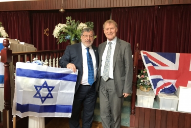 70th Anniversary of Israel celebration